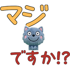 Moving Polite Nebelung 12