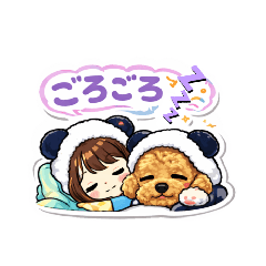 maririn_20260217235642