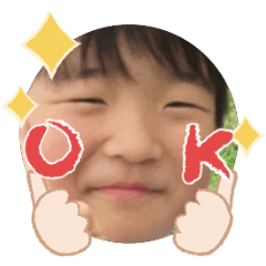 Uchinoko stamp_2026021836004