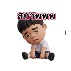 Att_20260217142418