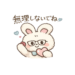 kana_20260217215605
