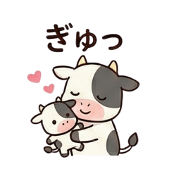 Sweet Little Cow: Cozy Daily Life