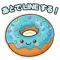 Plump Sealed Donut VOL.2