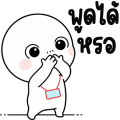 Circle Head Krean 12