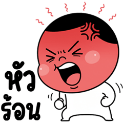 Circle Head Krean 11