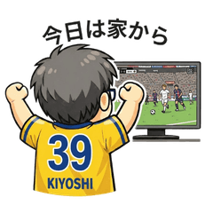 Kiyoshi Daily Reactions Stickers