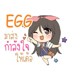 EGG Am bunny girl_E e