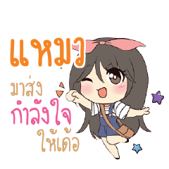 MAW3 Am bunny girl_E