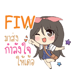 FIW Am bunny girl_E e