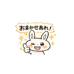 katakuri kobushi_20260218015738