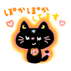 Spring Peace of Mind Pack