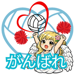 バレーボールを応援する天使ちゃん