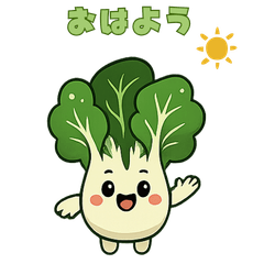 Everyday Hot Pot Ingredients