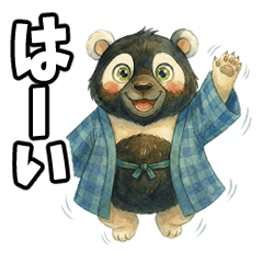 Hanten Panda's Daily Life Part 2