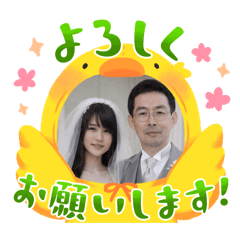 AICHAN40