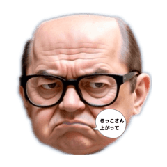 DRAGON No. 1_20260215113358