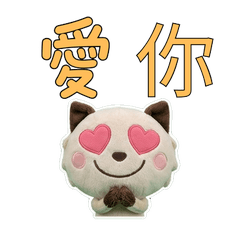 Taiwanese Snowshoe 33