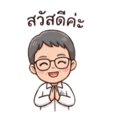 woraya_20260217181827