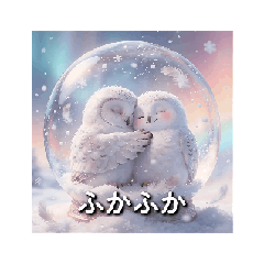 yuri233_20260218092846