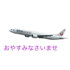 Takahiro_20260215115757