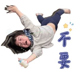 喬妹今天怎麼了？