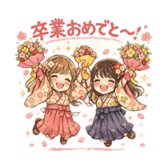 miton_20260217213328