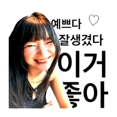 YAMADA_20260215033515