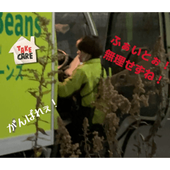 ryu0507_20260217223401