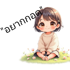 somying_20260217194016