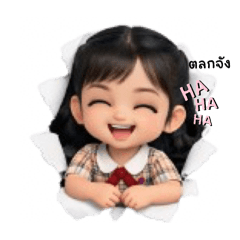 Minny_20260217194823