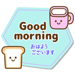 ❤️うごく！保存版シンプルセット[ 英&和 ]