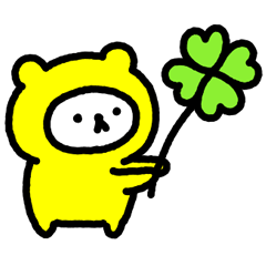 幸せの黄色いシロクマ１