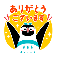 毎日使える メイちゃんのていねいスタンプ