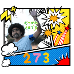 Summer_20260217225121