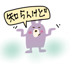 Yukimin_20260217224623