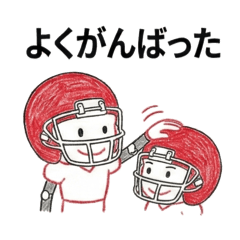 Nakasen_20260217225150