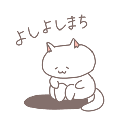 Nekosan_simple_cat