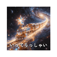 yuri233_20260218120616