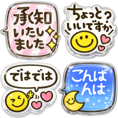 pukuchapi Honorific Balloon