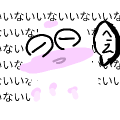 hngydn_20260215135947