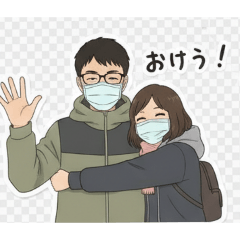 小小小夫妻日常