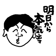 Mokkun_20260215140058