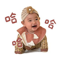 艾了啦！超實用貼圖全收錄