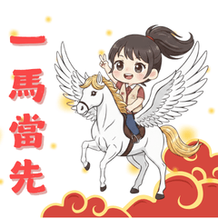 BLIA新年實用貼圖