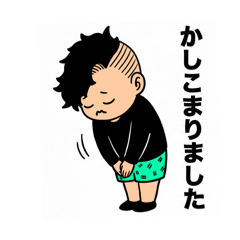 Nakasen_20260218001746