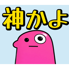 ROPAKUN_20260218001534