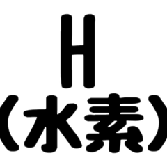 gutihasi_20260218002623