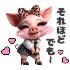 平成ギャル？ OLか？ 可愛いければよし‼️