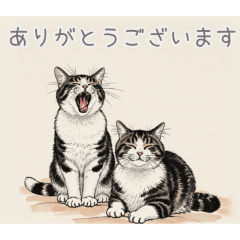 PAKAMOGOLY_20260218003053