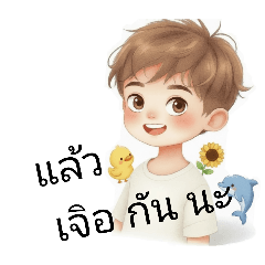 somying_20260217200128